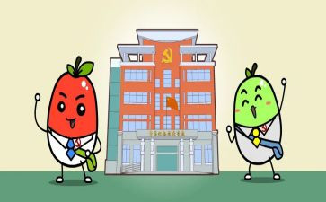 镇府财务个人年度工作总结精选5篇