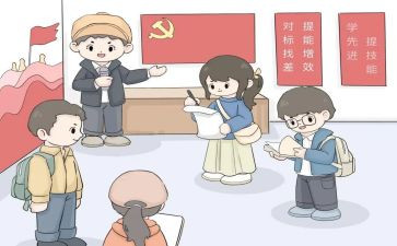 镇府财务个人年度工作总结通用8篇