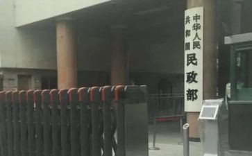 行政部2023年度工作总结模板5篇
