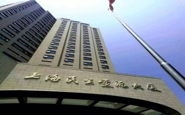 行政部绩工作计划参考8篇