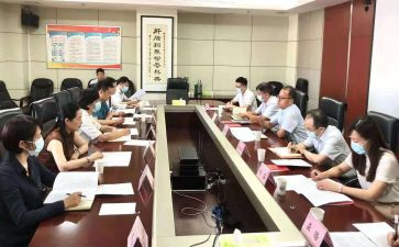 行政部2024年工作总结优质8篇