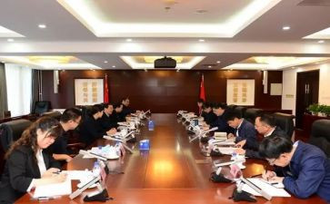 行政部2024年工作总结参考8篇