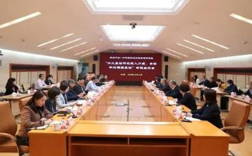 行政部工作报告6篇
