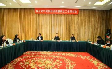 行政部门试用期工作总结6篇