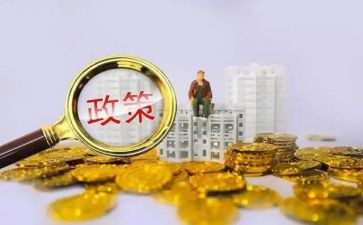 双减政策下的教研工作总结5篇