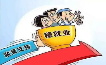 双减政策下的工作总结8篇