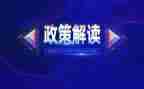 2024年学生资助政策宣传月活动总结7篇