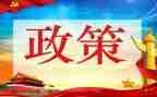 双减政策下教务处工作总结5篇