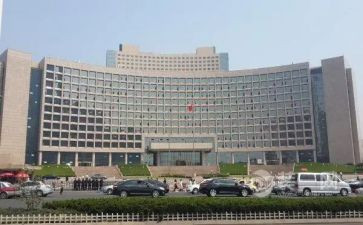 二O二O年政府工作报告7篇