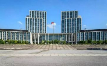 政府工作报告2023科技参考6篇
