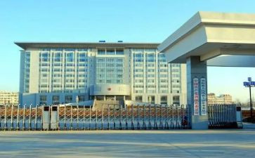 2023政府工作计划范文5篇