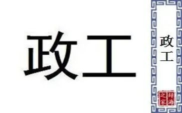 公司行政工作年度工作计划优秀5篇