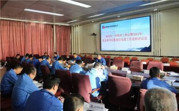 镇政工工作计划5篇