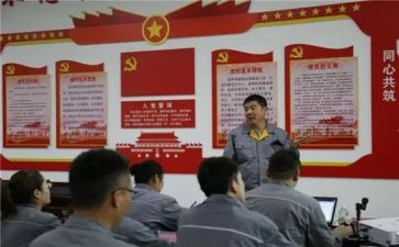 政工员业务工作报告5篇