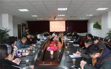 政教股工作总结优秀6篇
