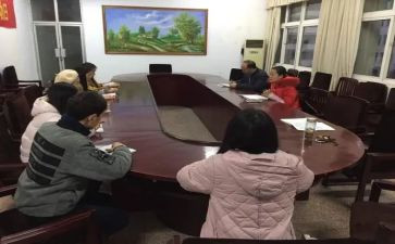 政教科年终总结5篇
