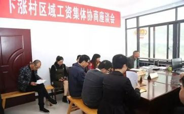 镇工会年度工作计划精选7篇