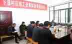 镇工会年度工作计划精选7篇