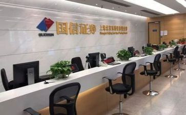 证券公司工作计划总结8篇