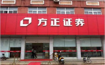 证券公司个人工作计划6篇