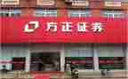 证券公司个人工作计划6篇