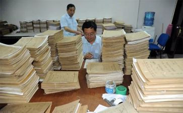 公务员政审表工作总结8篇