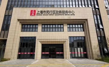 政务2022工作计划5篇