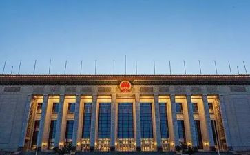 2023政协工作计划8篇
