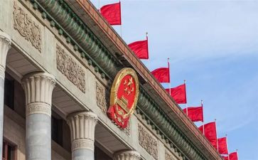 区政协工作总结6篇