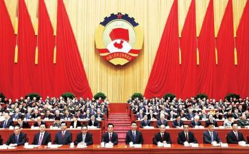政协工作计划8篇