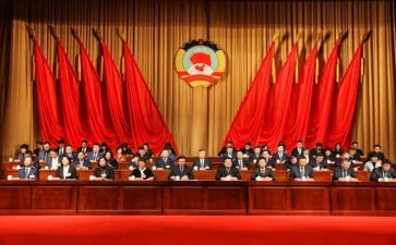 政协工作与政府工作报告6篇