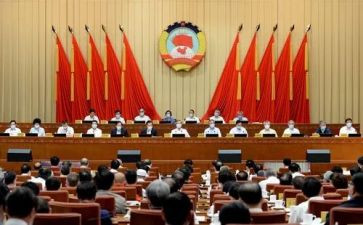 政协委员讨论工作报告8篇