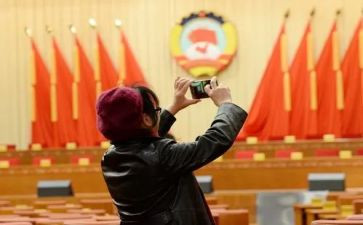 县政协委员工作总结7篇