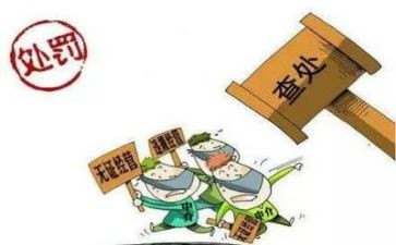环境整治年度工作总结7篇