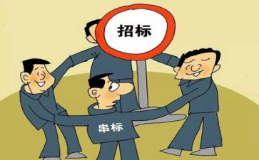 2022年五整治工作总结8篇