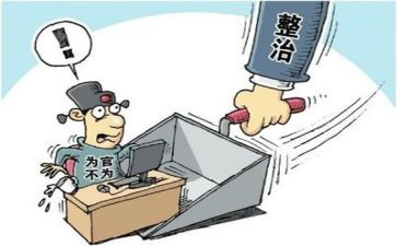 学校安全整治工作总结8篇