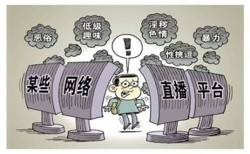 安全整治月工作总结8篇