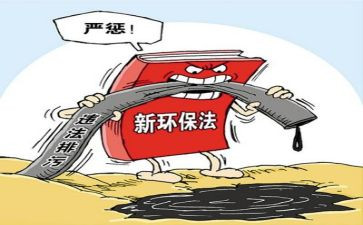消防安全排查整治工作总结7篇