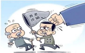 消防安全整治工作总结7篇