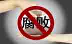 整治学校安全工作总结5篇