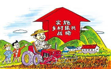 振兴工作总结5篇
