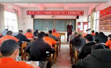 镇职工思想汇报7篇