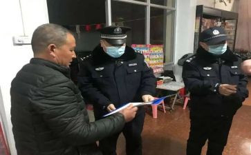 治安年度总结6篇