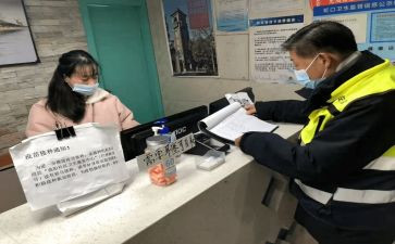 优秀值班长先进事迹7篇