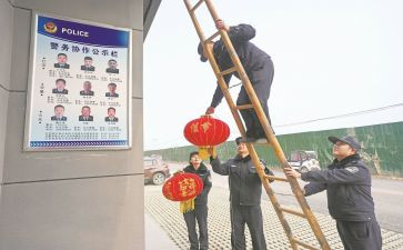 值班长年度工作计划6篇