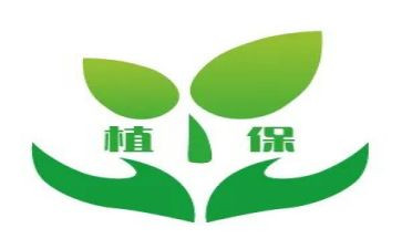 桃植保工作总结8篇