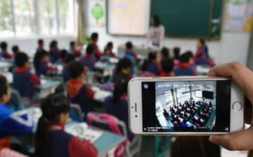 安全直播课心得优秀5篇