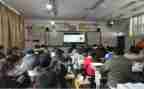 消防安全直播心得体会7篇