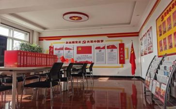 国支部年度工作总结6篇