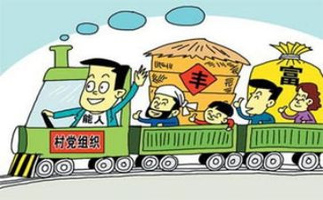 支部的年度工作计划2023优秀7篇